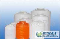 塑胶大型化工桶、水塔、水箱、储水罐等[供应]_塑料包装制品